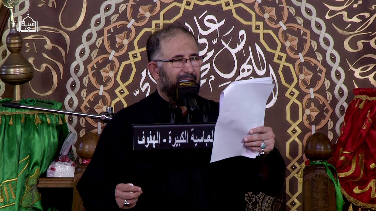 ملا علي الأحمد الله - يازينب