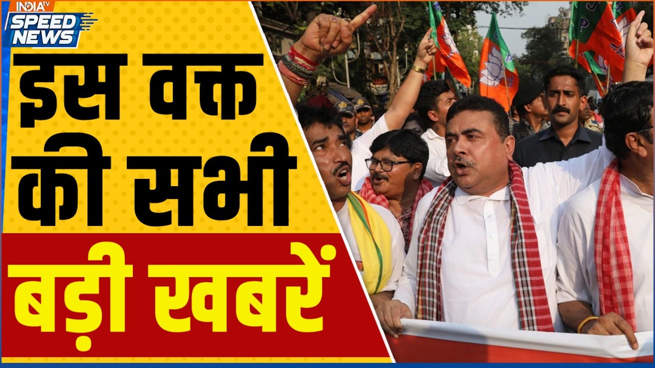 West Bengal Election 2026 | Suvendu Adhikari Rally | Mamata Banerjee on ECC | Amit Shah on TMC