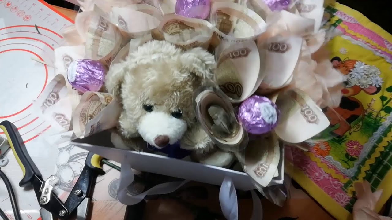Букет из денег