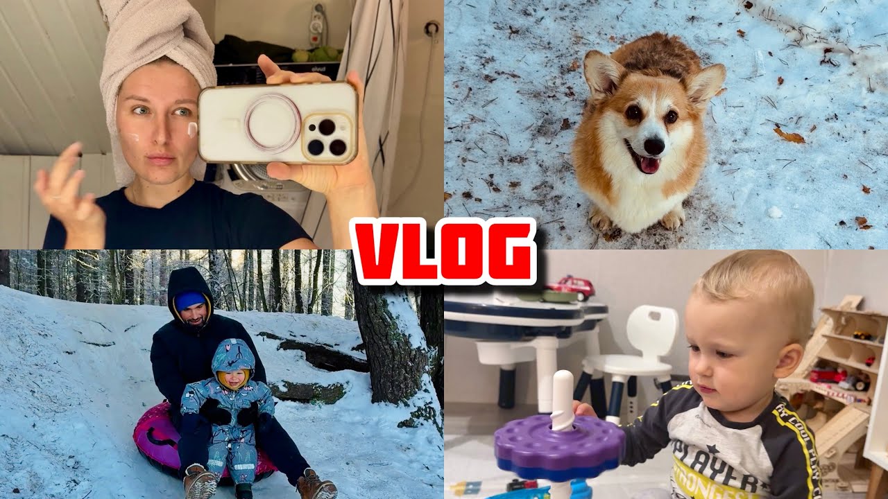 ДЖЕТЛАГ ✈️ВЕРНУЛИСЬ ДОМОЙ 🏡почему забрали Сэдди 🐶какие новости  | VLOG