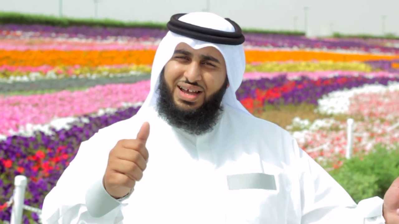 كليب صوت الغلا .. جهاد اليافعي 2013