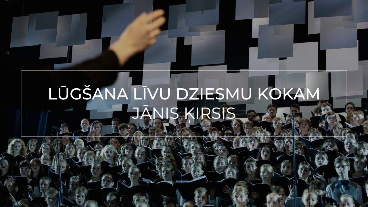 RDKS-30! Lūgšana Līvu dziesmu kokam - Jānis Ķirsis