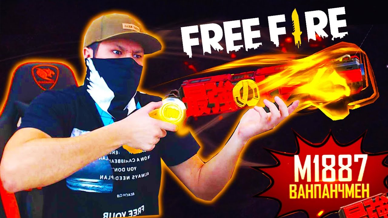 ЕҢ МЫҚТЫ ДВУХСТВОЛКА! 🔥 ЗАДАНИЯ ОРЫНДАДЫМ!😂 + ВАУЧЕР! 😍