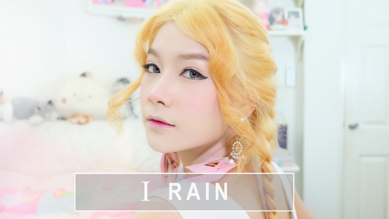 แต่งหน้าสไตล์เกาหลี I-TAEYEON MAKE UP ในสไตล์ I-RAIN