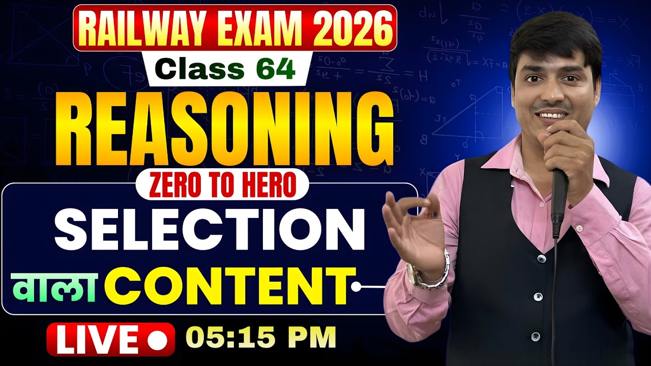 Reasoning Class 64| Reasoning Concept & Tricks | Railway Exam 2026 | By Gaurav Giriraj Sir