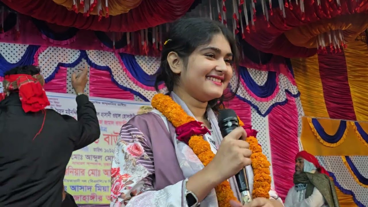 সুন্দরী মেয়ের কন্ঠে আমারে পাগল বানাইয়া কই রইলারে 