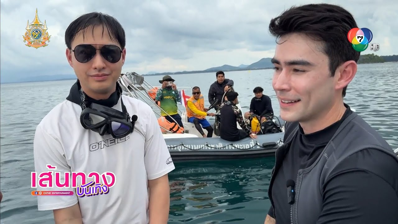 หลุยส์ เฮส - วิน ธาวิน ลงทุ่นป้องกันแนวหญ้าทะเล ที่อุทยานแห่งชาติสิรินาถ จ.ภูเก็ต
