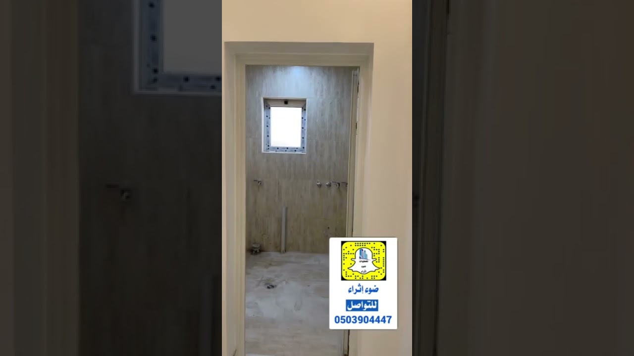 للبيع فلل في الطرف ضاحية هجر الحي الخامس مساحة 458 متر التواصل/ 0503904447