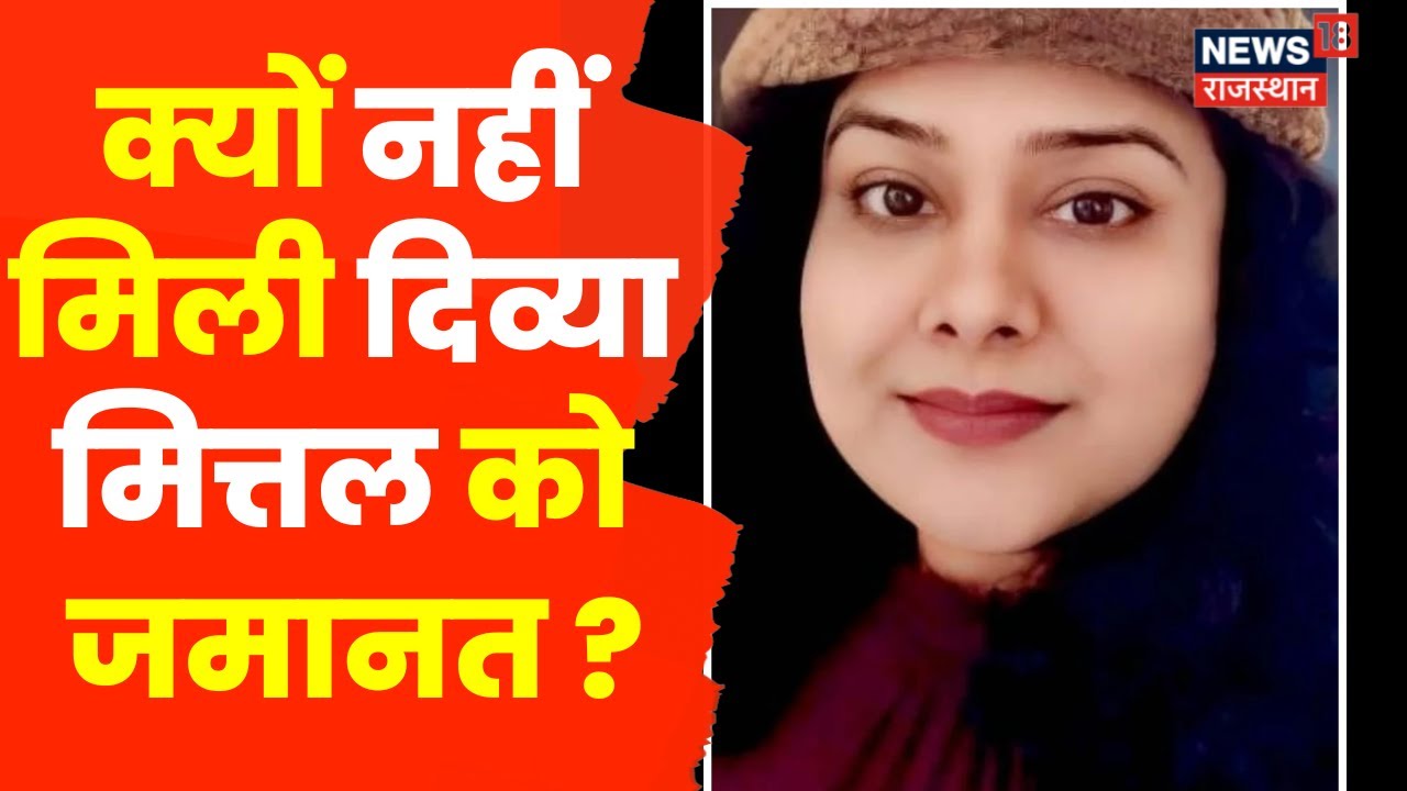 Pink City Top 10: देखिये गुलाबी शहर बड़ी खबरें | Rajasthan | Jaipur | News 18 Rajasthan | Hindi News
