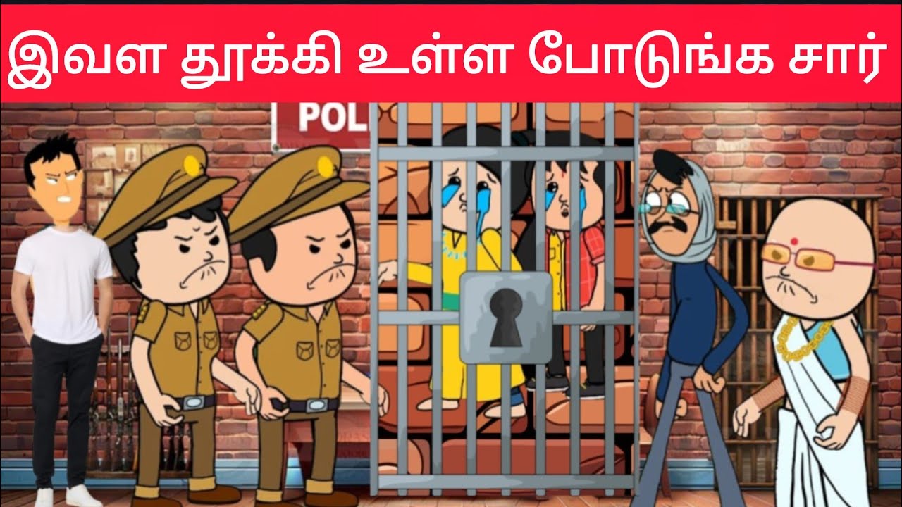 part-707 பெத்தவங்கள விட பணம் தான் முக்கியமா போச்சா😡#pasangatamilcartoon#annakkilivideo#neduvalicome