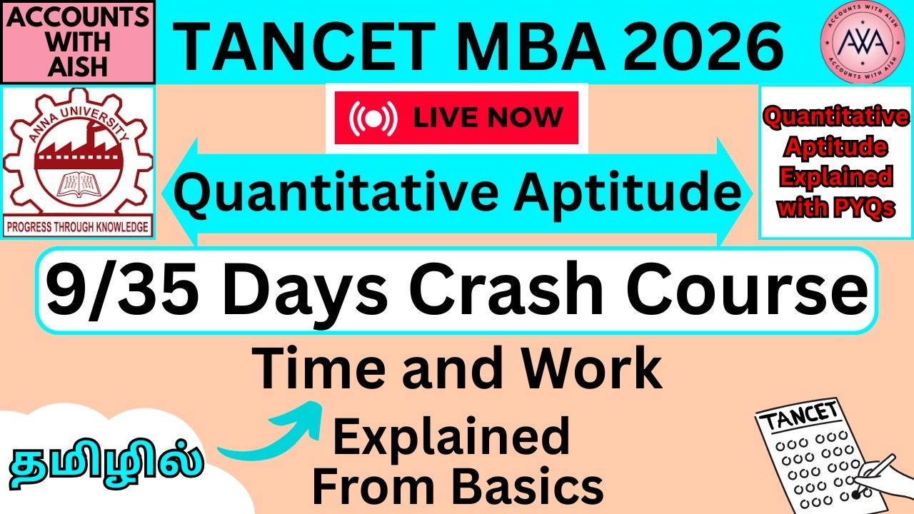 🔴TANCET MBA 2026 Quantitative Aptitude- Time and Work PYQ's 9/35 Days Crash Course