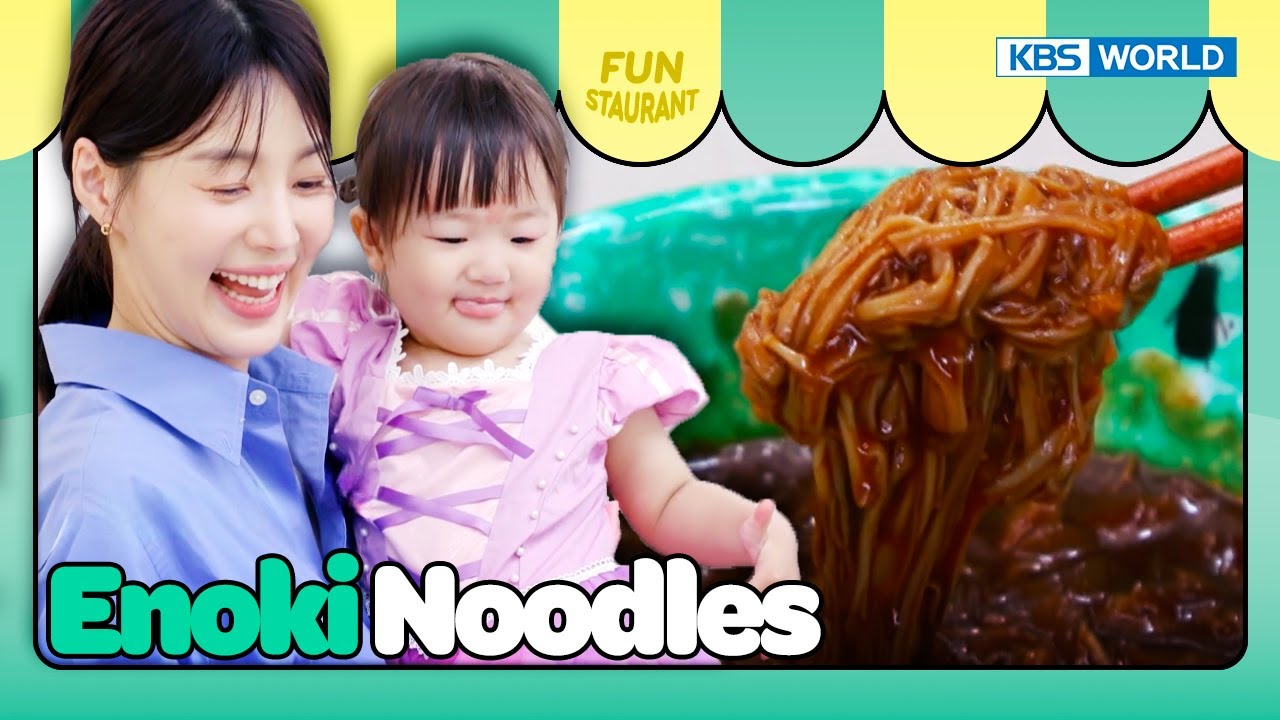Cooking with Mommy!😆 [Stars Top Recipe at Fun Staurant : EP196-3] | KBS WORLD TV 231113