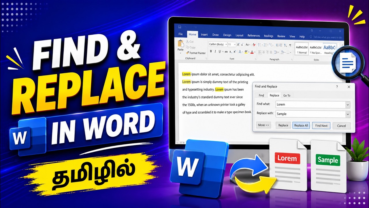 Find and replace in word in Tamil