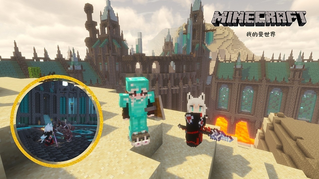 Minecraft Daily EP55｜NightfallCraft｜被Arterius打爆