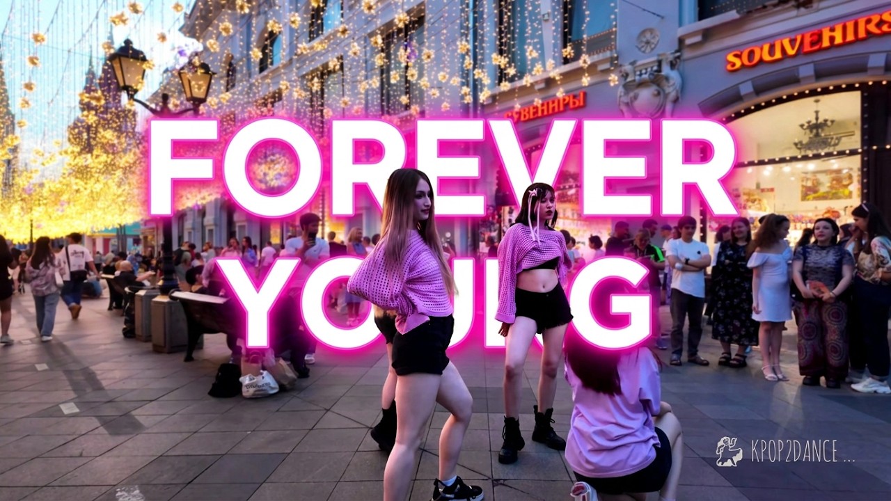 [K-POP IN PUBLIC RUSSIA ONE TAKE] BLACKPINK FOREVER YOUNG | Practice by Sunset Chim