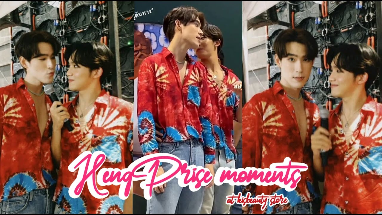 [04.02.22]HENGPRISE MOMENT at kis beauty store