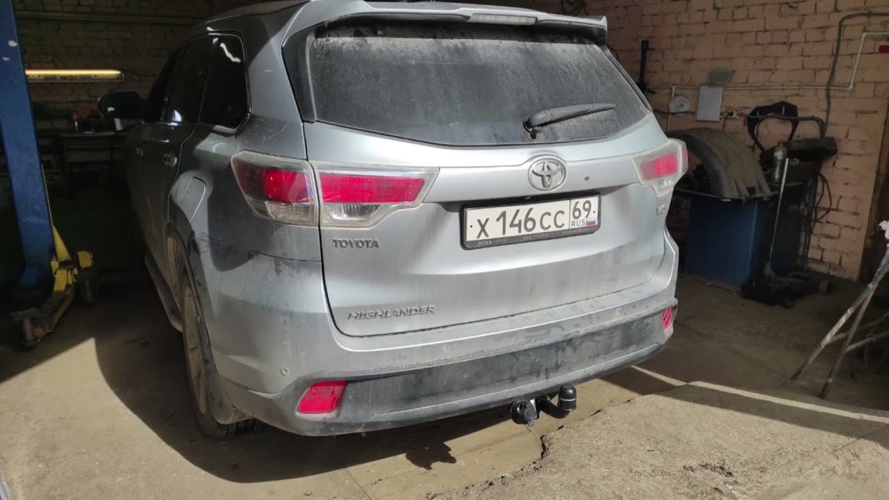 Установка фаркопа (ТСУ) на Тойта Хайлендер (Toyota Highlander) в Твери