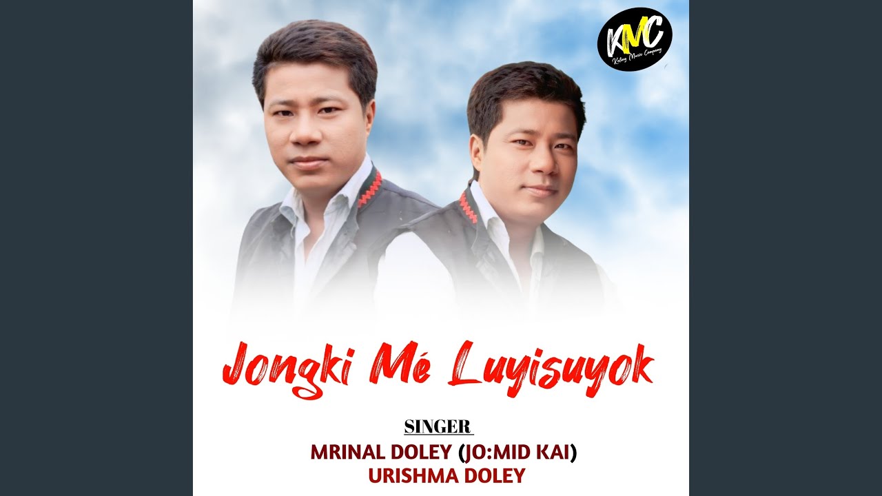 Jongki Me Luyisuyok