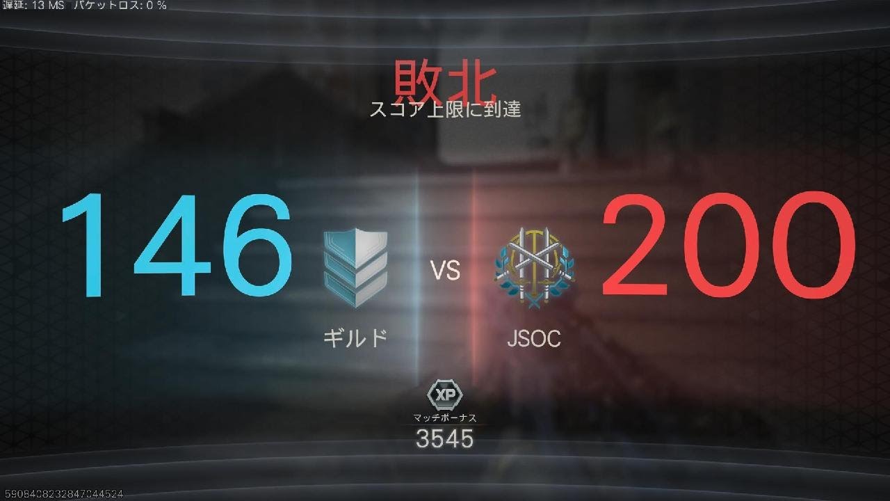 「CODBO7」vs 5pt。MADDOX RFB 。56k 17d