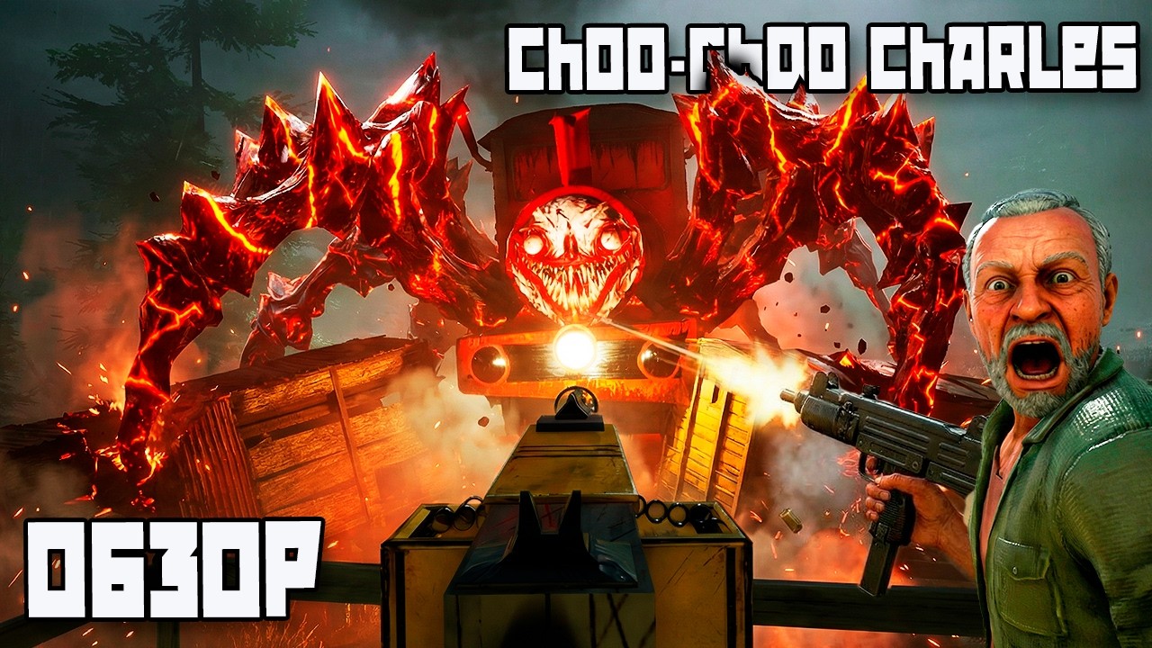 Обзор незаслуженно забытой Choo-Choo Charles