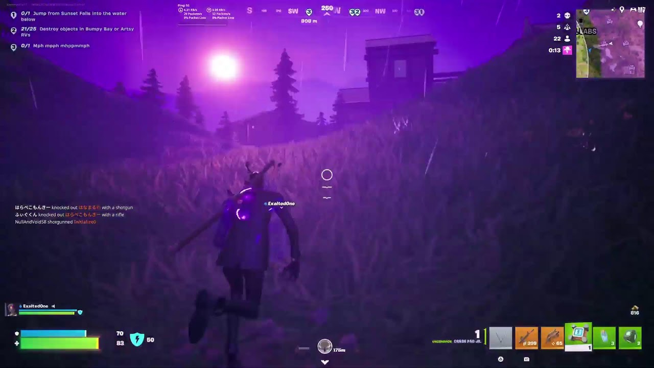 USE CODE: SANTORYU