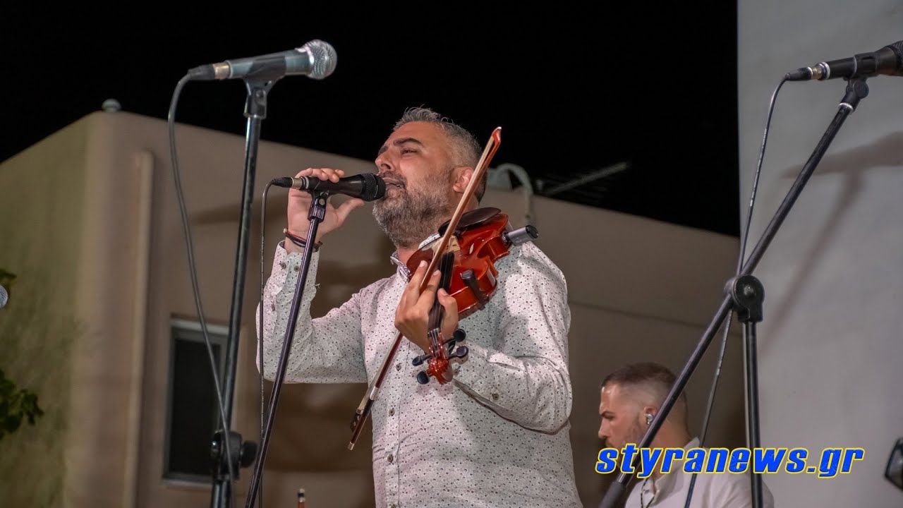 ΓΛΕΝΤΙ ΑΟ ΝΕΩΝ ΣΤΥΡΩΝ 24: ΒΑΓΓΕΛΗΣ ΣΙΓΑΛΑΣ “Τα νερά του Κάβο Ντόρο” (Ποτ πουρί)