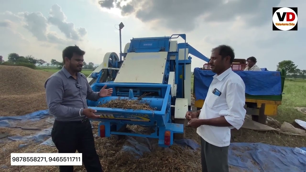 गिली फ़सल का King Landclass multicrop Thresher 