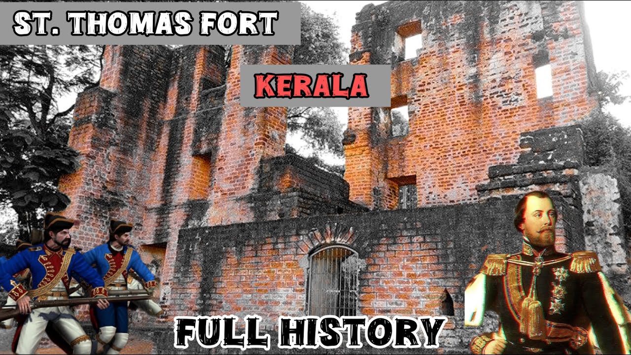 👑ST Thomas Fort Kollam Kerala || St Thomas Fort || St Thomas Fort History || Thomas Fort || FRKinfo