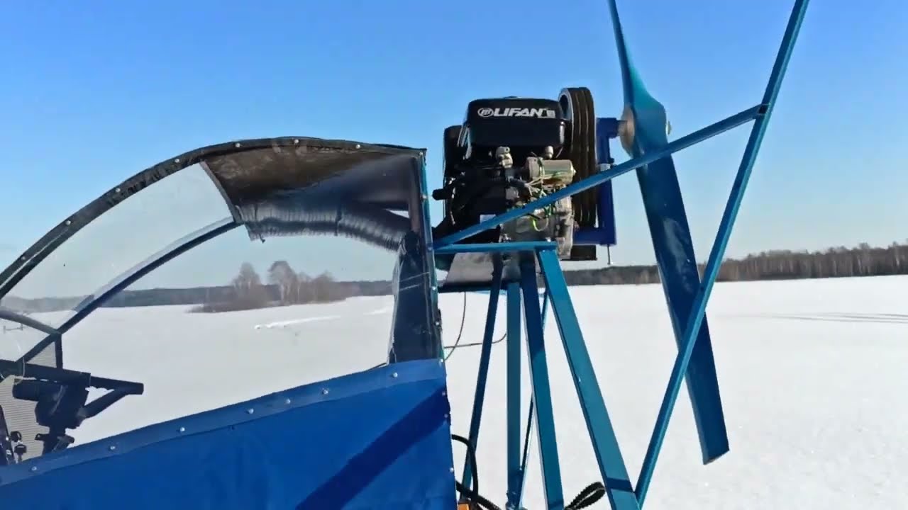 Что за следы невиданного зверя??Покатухи на аэросанях.