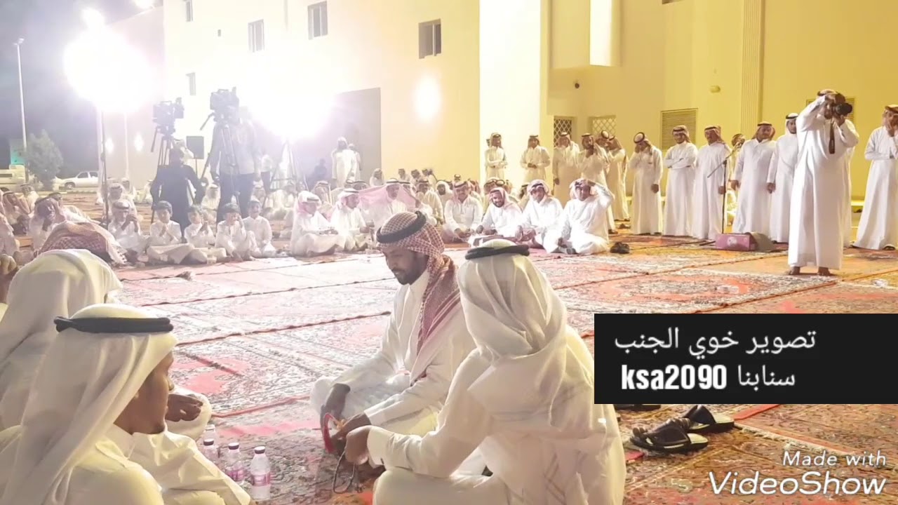 موال من نوع آخر  حفلة جده تركي الميزاني محمد العازمي الموافق 1439/10/17