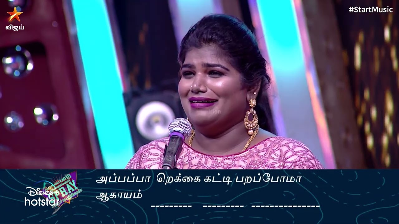 Congratulations #Manimegalai😂🤣  | Start Music 3