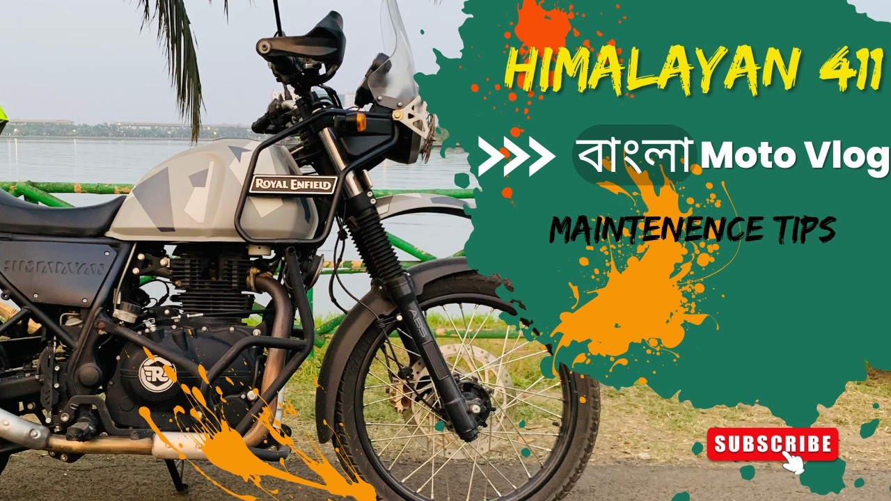 অনেকদিন বাদে আজ আবার Himalayan 411 চালালাম।5th Year Ownership Experience | বাংলা motovlog | Kolkata
