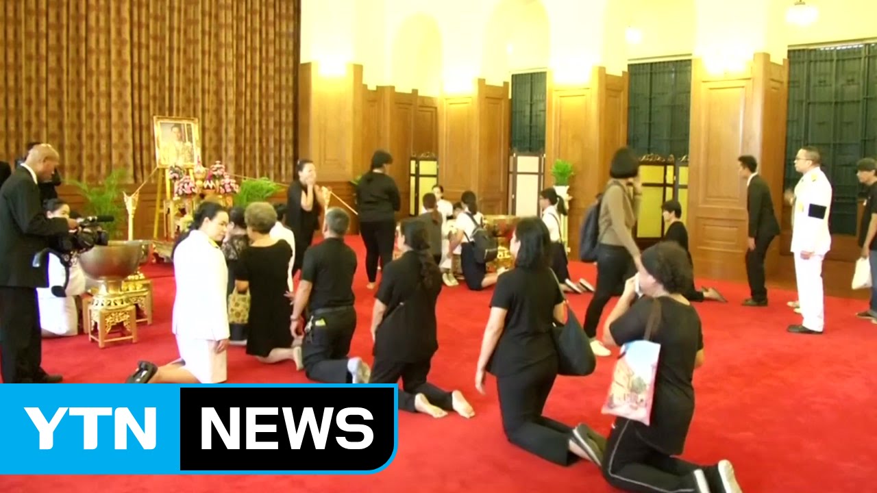 '정신적 지주' 푸미폰 국왕 잃은 태국...현지 분위기는? / YTN (Yes! Top News)