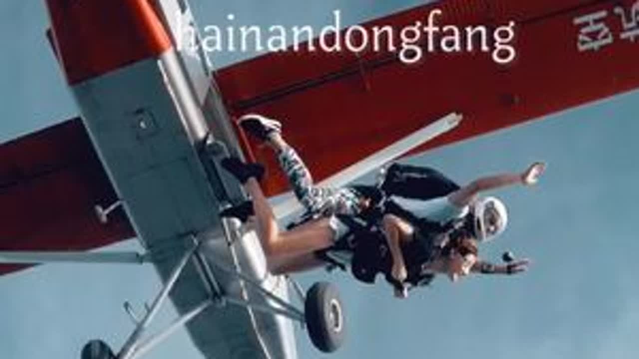 为什么有人选择从4000米高空跳下去？ #心动的旅行  #十一趣旅行  @东方发布  @抖音小助手