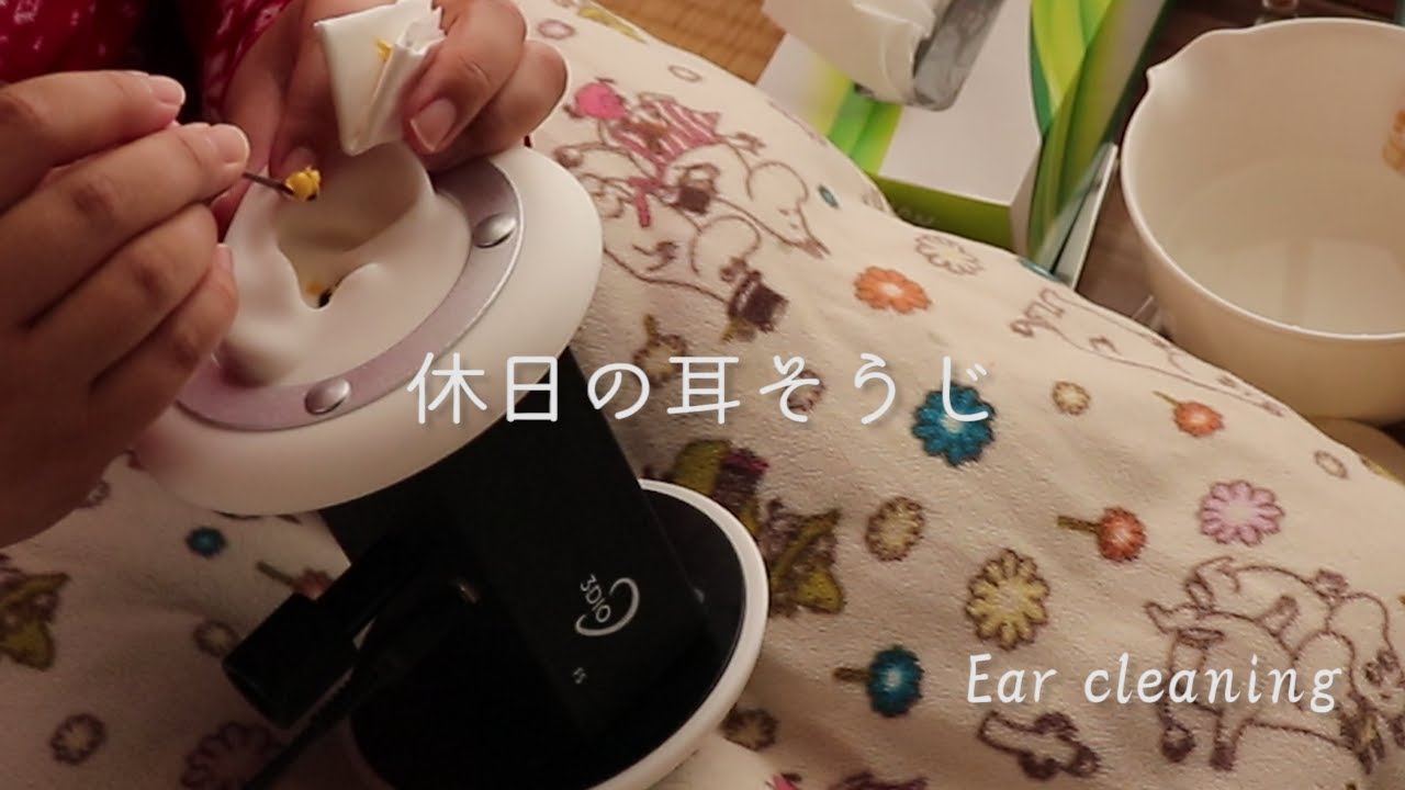 [ASMR]和室で膝枕耳かき～休日編～ Ear Cleaning  [No Talking][ Japanese room]