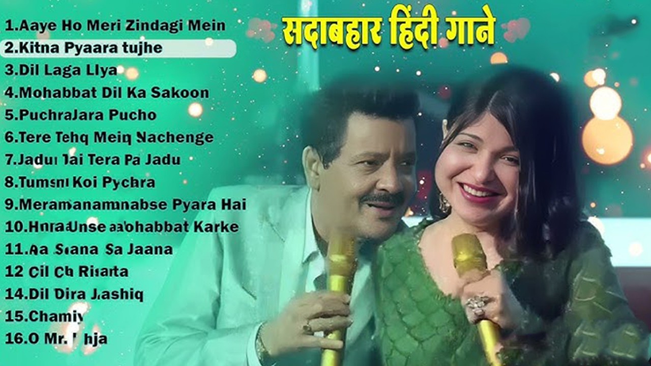 90's Old Hindi Song ,💕 90s Love Song ✨ Alka yagnik🥀Udit Narayan💓Kmar Sanu Sonu  | Arijit Singh day 8