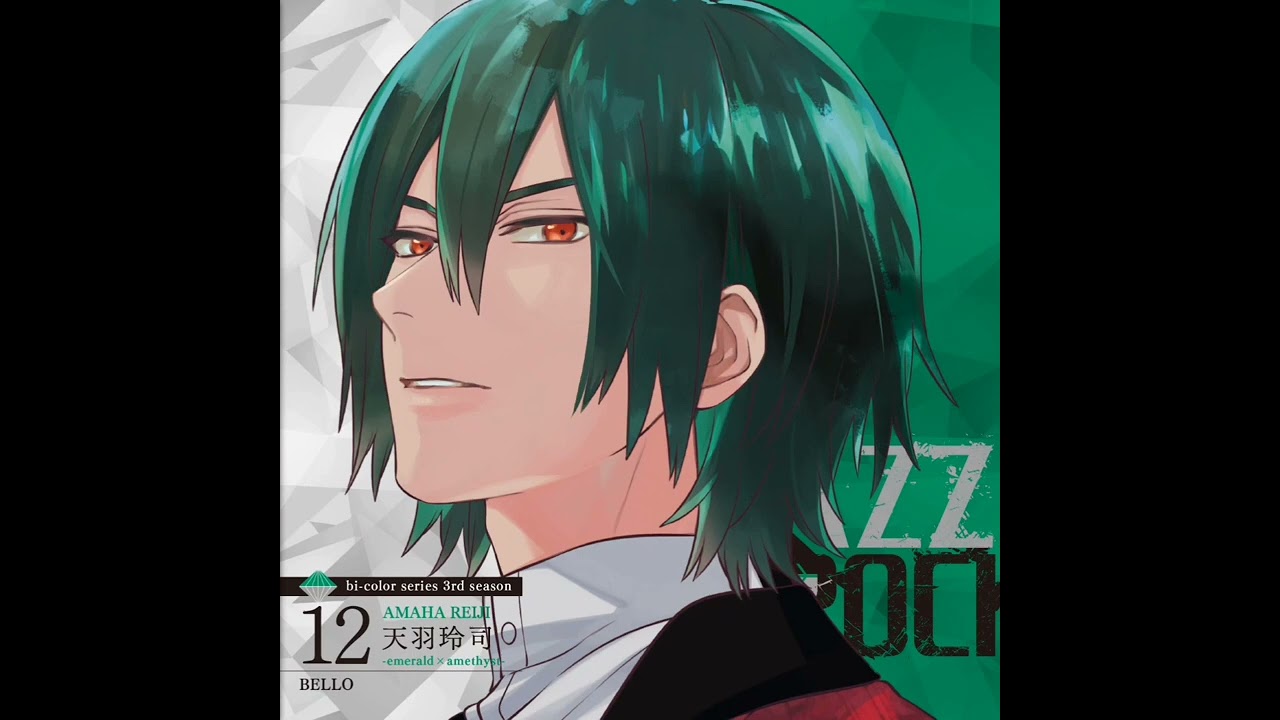 Turn Around Again - VAZZROCK [Amaha Reiji bi-color 3]