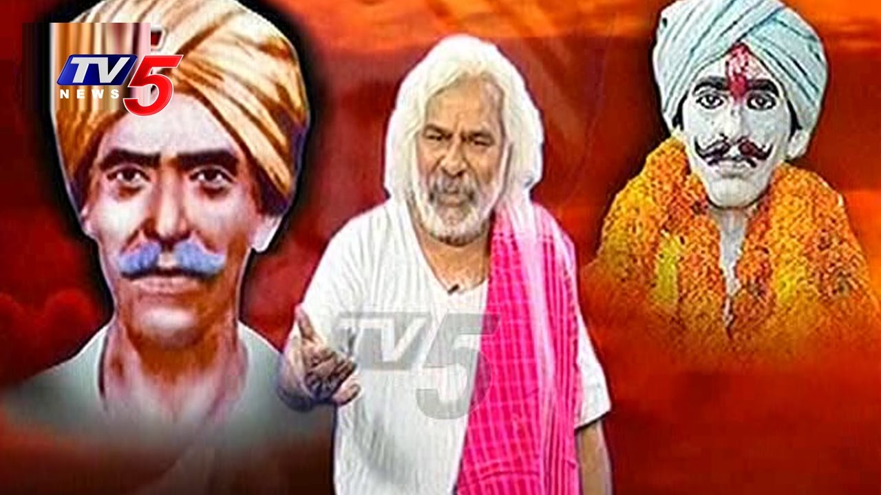 Gaddar Song On Komaram Bheem | Mee Paatanaivasthunna | 23rd October 2016 | TV5 News