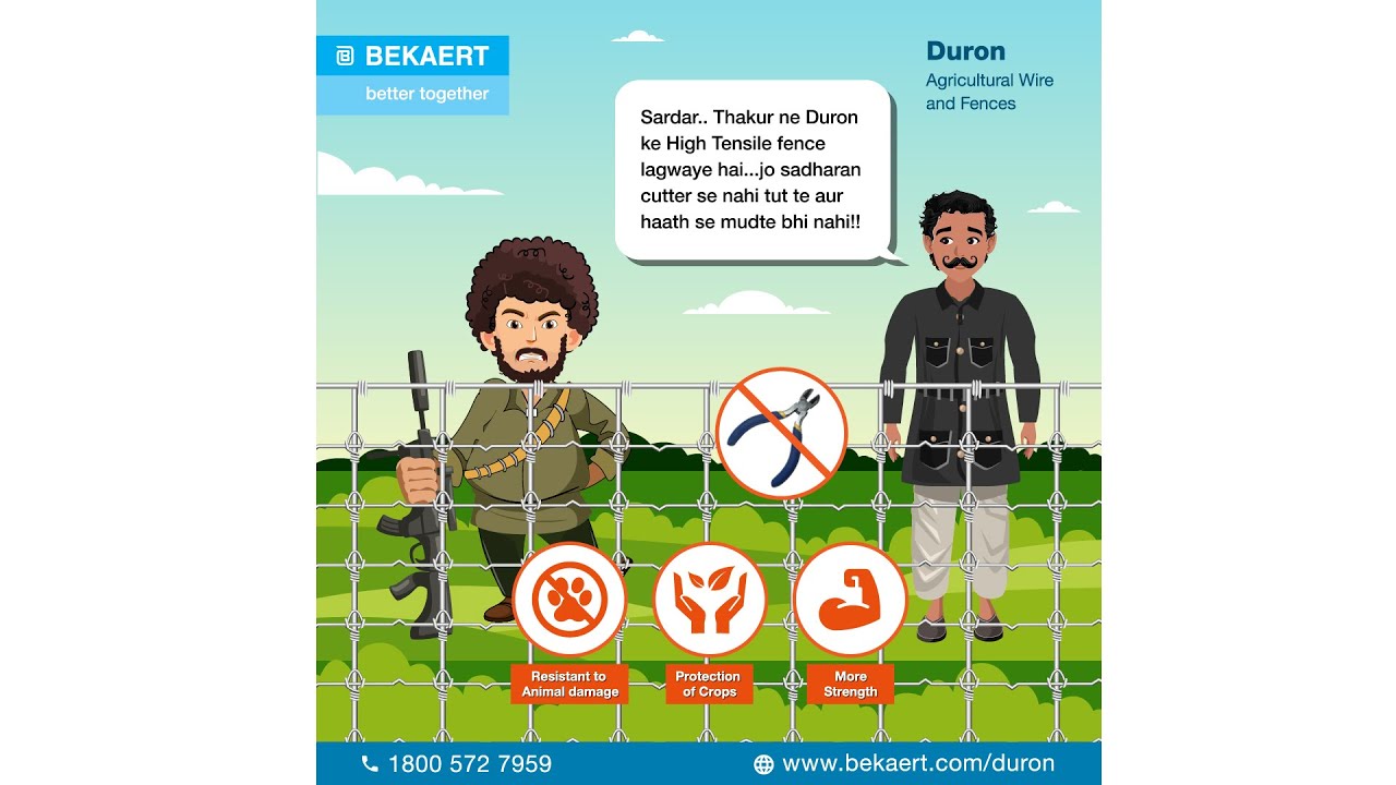 Duron Fixed Knot Fence