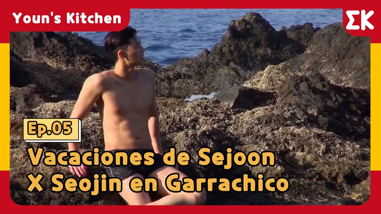 [#YounsKitchen2] Ep.05-12 | Vacaciones de SejoonXSeojin en Garrachico | #EntretenimientoKoreano