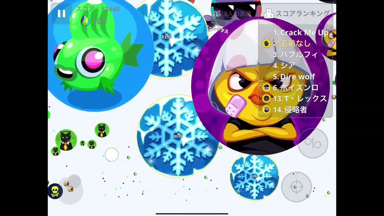 【Agar.io Mobile】音ハメWin collection