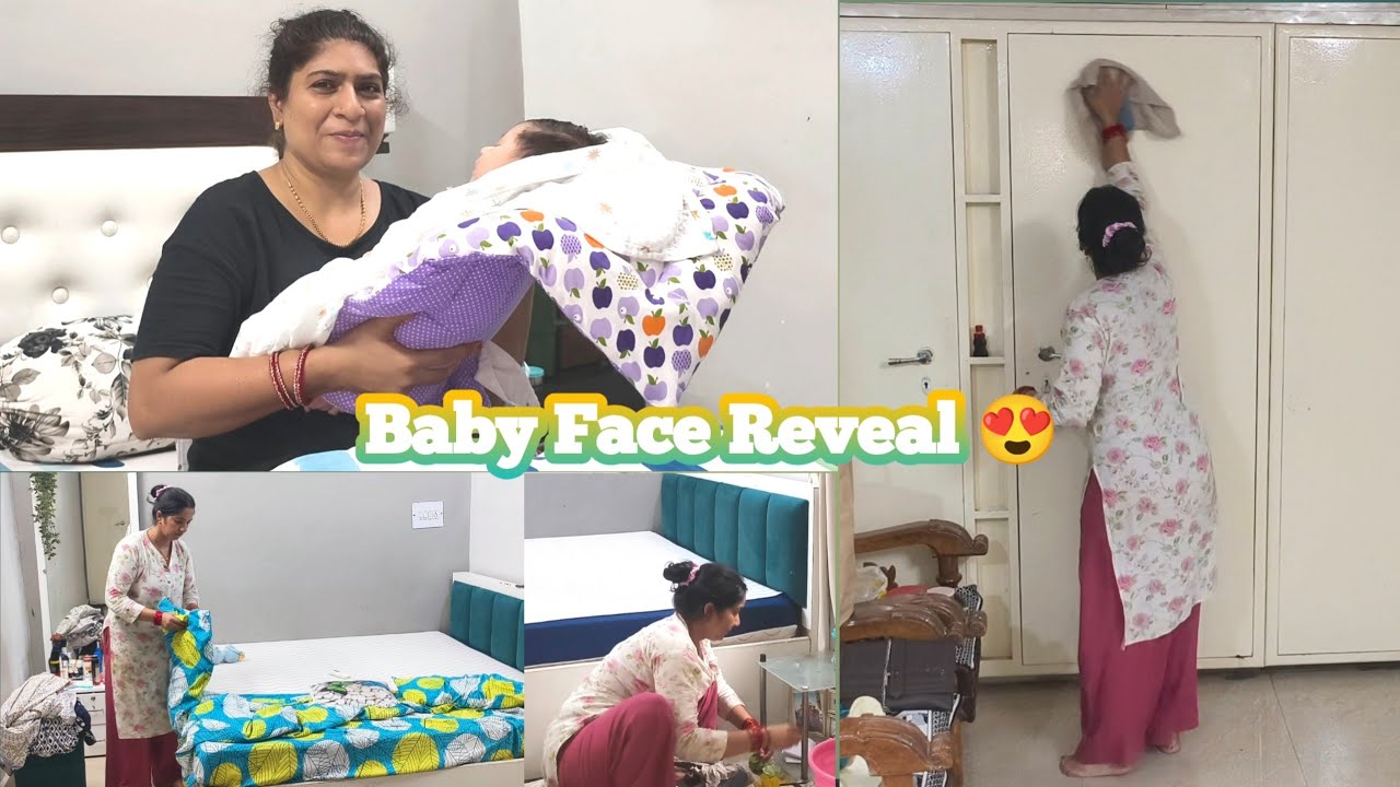 Baby Face Reveal 😍🙈 Lakshmi Maa ke Aane Ki taiyari Ho Gayi .Ghar Ki saaf Safai bhi ho gayi 🌺#7vlog