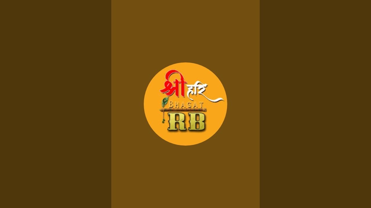बागेश्वर धाम मंदिर लाइव दर्शन LIVE