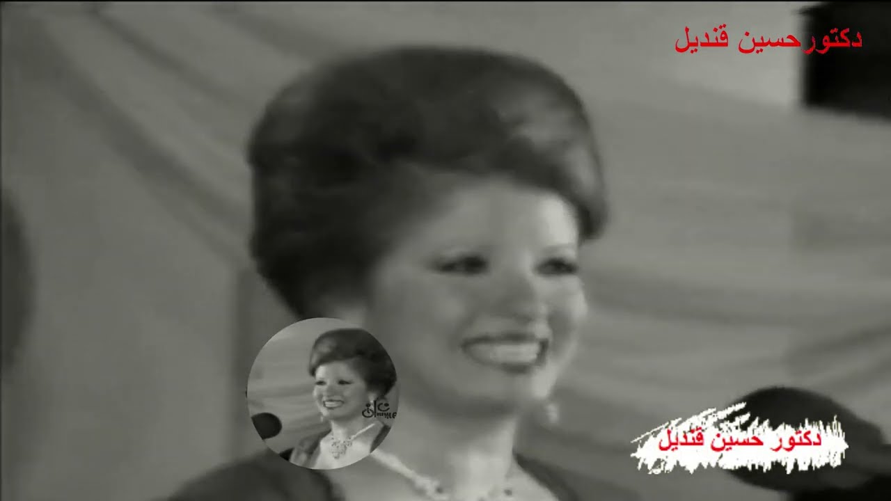 امسكوا الخشب للصوت الدافى مها صبرى كلمات فاروق صالح ولحن عمار الشريعى