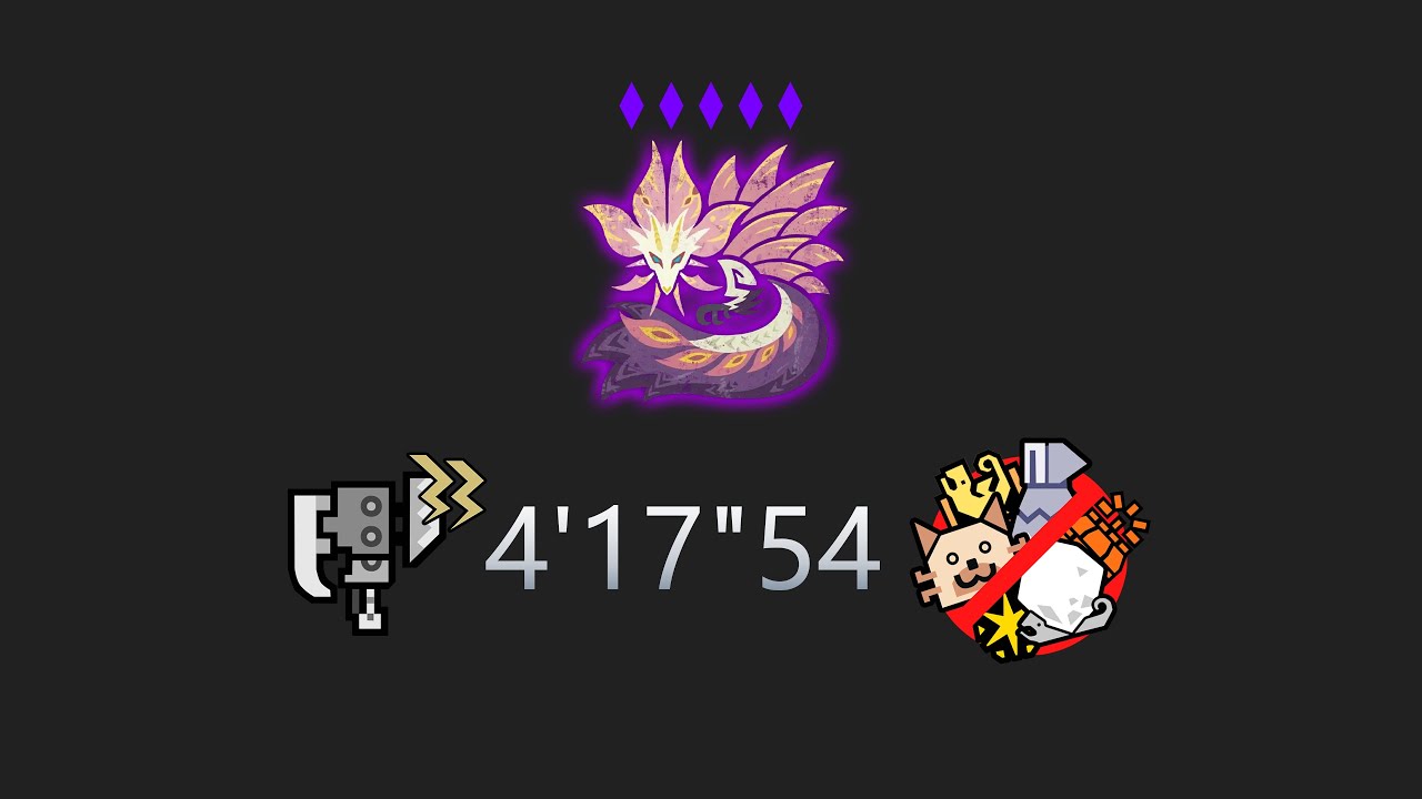 [MHWilds] 5★ Tempered Mizutsune Switch Axe Solo 4'17