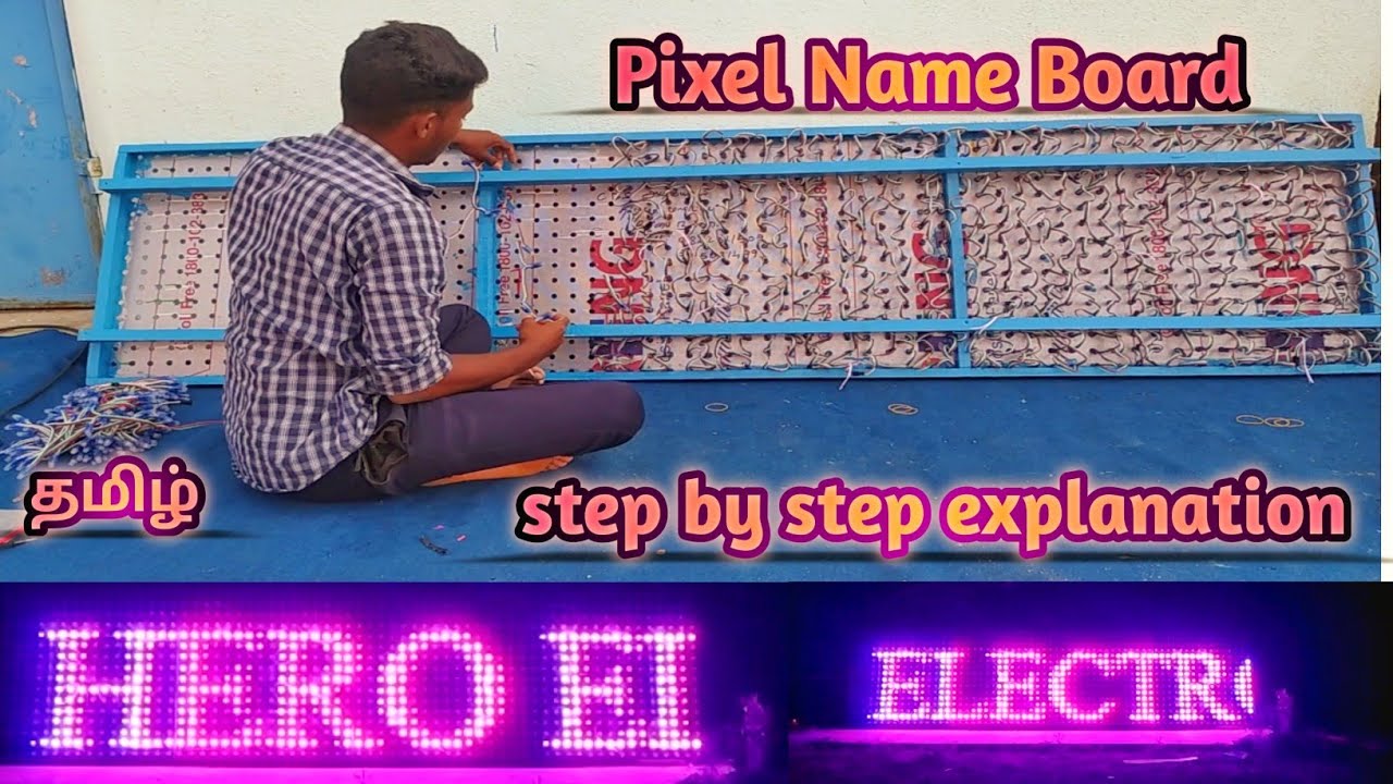 How to make pixel name board 🌆/ பிக்சல் நேம் போர்டு 💡செய்வது எப்படி?