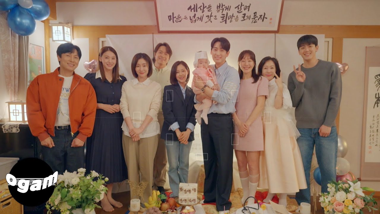 [MV] 최여원 - 가을 우체국 앞에서 (독수리 5형제를 부탁해! OST Part.6)