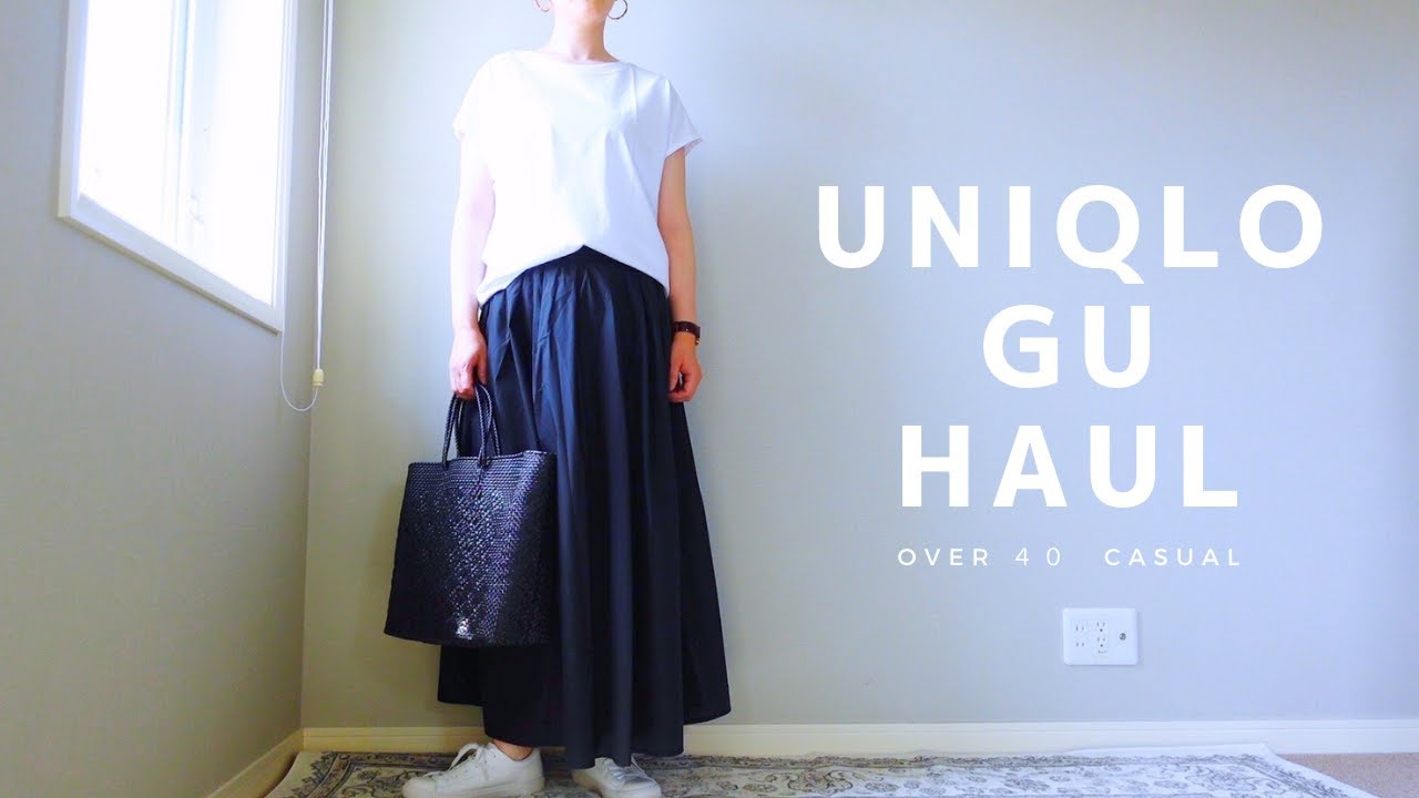 【ユニクロ】【GU】６アイテム購入品紹介　JW ANDERSON　４０代　５０代ファッション