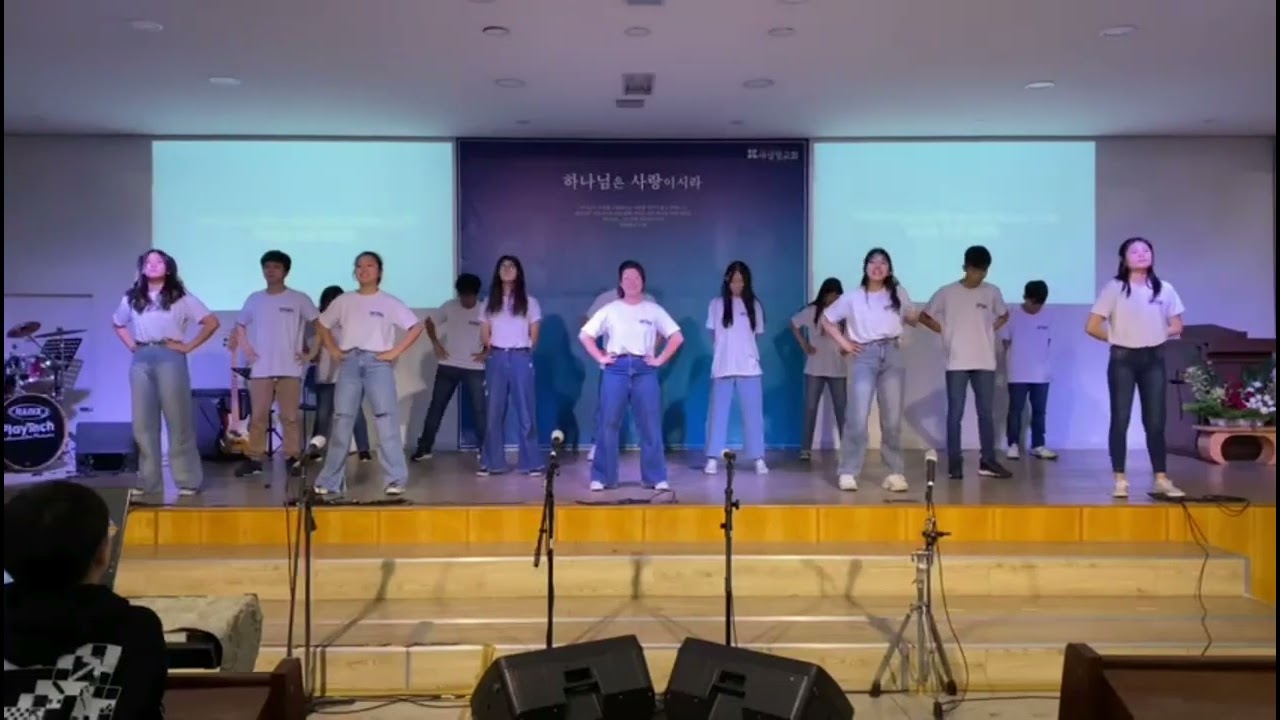 Show de talentos 2023 - 2023 장기자랑