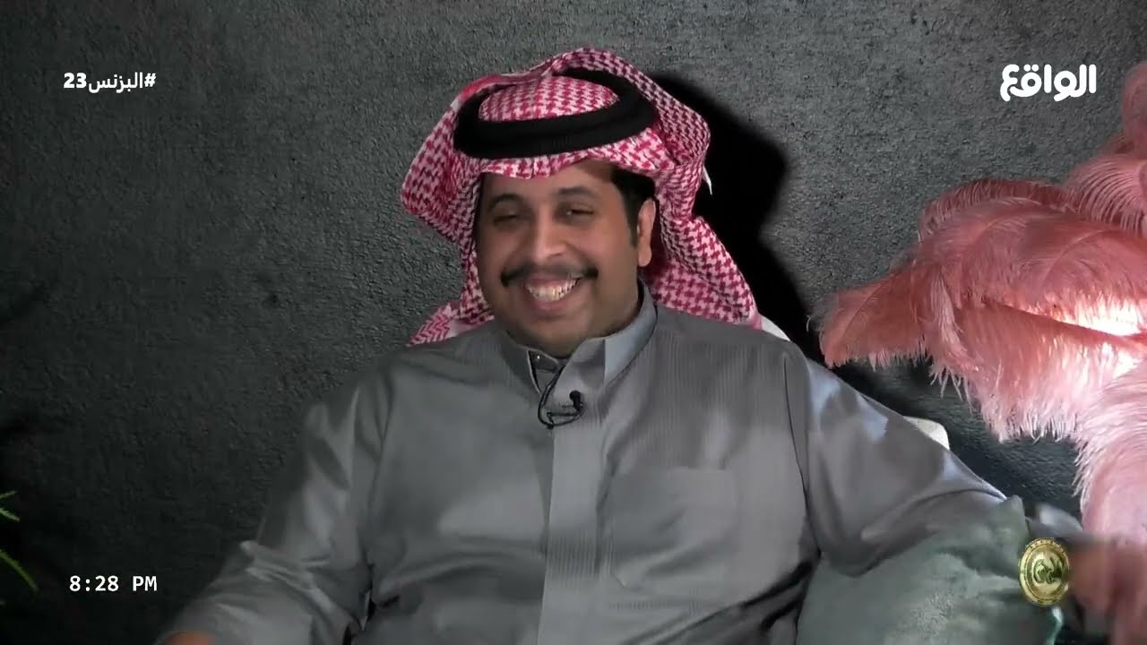تصريحات جريئة من أنس الميموني تنتهي بضحك هستيري من المقدم مشعل القحطاني ! (البزنس23)
